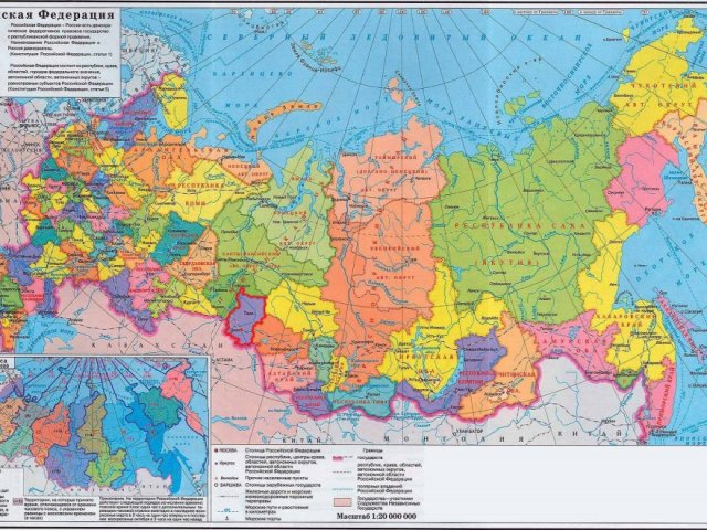 Памятники Всемирного Наследия Юнеско Омской Области